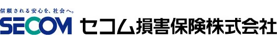 セコム損害保険株式会社